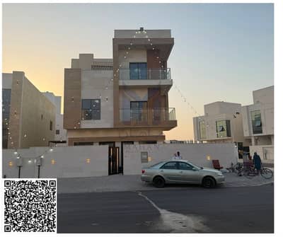 6 Camere Villa in Vendita a Al Helio, Ajman - 1000545592. png 6 Camere Villa in Vendita a Al Helio, Ajman - 1000545592. png