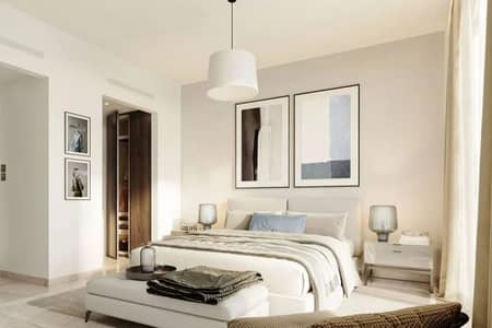 2 Camere Appartamento in vendita a Bur Dubai, Dubai - Appartamento a Bur Dubai，Al Kifaf，Park Views Residences，Park Views Residences B, 2 camere da letto, 2330000 AED - 15743242