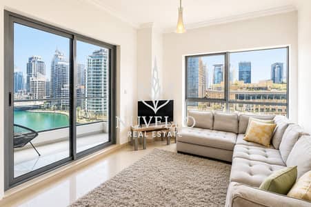 1 Camera Appartamento in Affitto a Dubai Marina, Dubai - Appartamento a Dubai Marina,Bay Central,Bay Central (Central Tower), 1 camera da letto, 95000 AED - 15743227 1 Camera Appartamento in Affitto a Dubai Marina, Dubai - Appartamento a Dubai Marina,Bay Central,Bay Central (Central Tower), 1 camera da letto, 95000 AED - 15743227