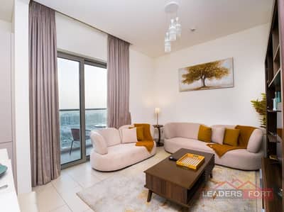 Appartement de 1 chambre à à louer à Sobha Hartland, Dubai - Appartement à Sobha Hartland，Sobha Creek Vistas Reserve，Sobha Creek Vistas Reserve Tower A, 1 chambre, 75000 AED - 15743473