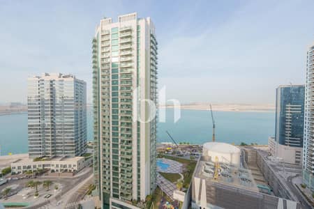 شقة 3 غرف نوم للايجار في جزيرة الريم، أبوظبي - DSC 03749