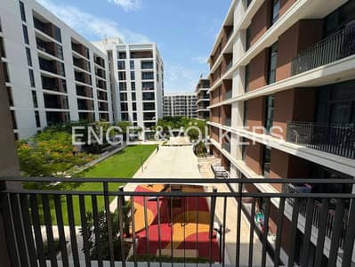 2 Bedroom Apartment for Sale in Dubai Hills Estate, Dubai - Low Floor | Garden Views | Vacant Now