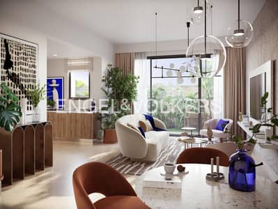 3 Slaapkamers Townhouse te Koop in Arabian Ranches 3, Dubai - Rijwoning in Arabian Ranches 3，Anya, 3 slaapkamers, 2900000 AED - 15744397