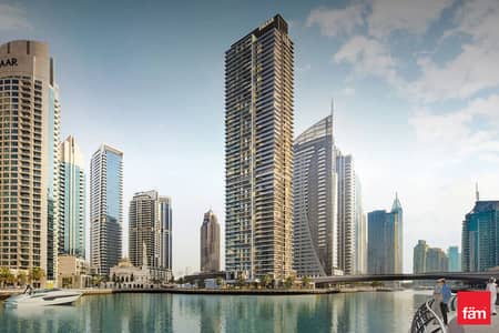 4 Bedroom Apartment for Sale in Dubai Marina, Dubai - Luxury 4br | Full Marina View | High Floor 4 Bedroom Apartment for Sale in Dubai Marina, Dubai - Luxury 4br | Full Marina View | High Floor