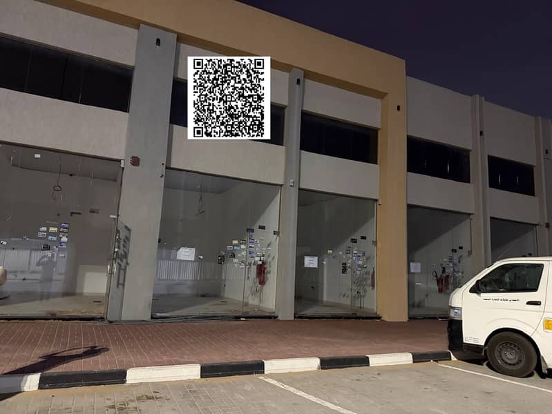 HARSH BARCODE SCANNER. jpg HARSH BARCODE SCANNER. jpg