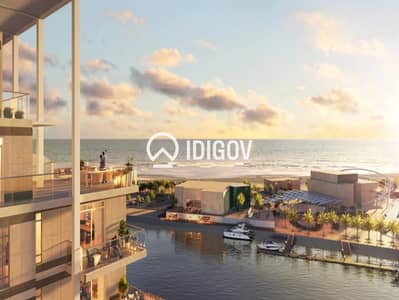 1 Bedroom Apartment for Sale in Al Khan, Sharjah - Waterfront Views | Modern Living | High floor