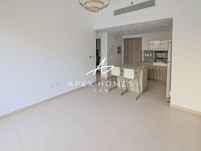 1 Bedroom Apartment for Rent in Town Square, Dubai - Vacant | Pool Access | White Goods