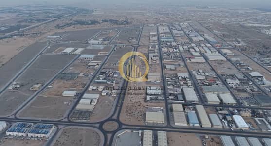 Industrial Land de  à à vendre à Al Sajaa Industrial, Sharjah - WhatsApp Image 2025-11-23 at 5.13. 20 AM (1). jpeg