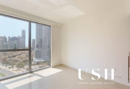 1 Slaapkamer Appartement te Huur in Downtown Dubai, Dubai - a8. jpg 1 Slaapkamer Appartement te Huur in Downtown Dubai, Dubai - a8. jpg