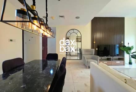 1 Bedroom Flat for Rent in Business Bay, Dubai - WhatsApp Image 2026-07-07 at 4.55. 21 PM (2). jpeg 1 Bedroom Flat for Rent in Business Bay, Dubai - WhatsApp Image 2026-07-07 at 4.55. 21 PM (2). jpeg