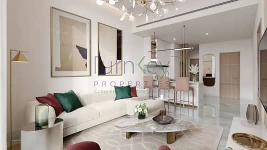 2 Camere Appartamento in Vendita a Jumeirah Village Circle (JVC), Dubai - park-boulevard_0004_Meteora_Kitchen-HR_Opt-1-6K-768x432. jpg