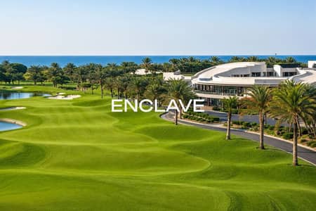 3 Bedroom Apartment for Sale in Dubai Islands, Dubai - Community View | Huge Balcony | Multiple Options