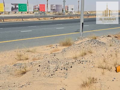 Plot zum zum Verkauf in Al Rahmaniya, Sharjah - WhatsApp Image 2026-07-07 at 12.01. 11 PM (34). jpeg Plot zum zum Verkauf in Al Rahmaniya, Sharjah - WhatsApp Image 2026-07-07 at 12.01. 11 PM (34). jpeg
