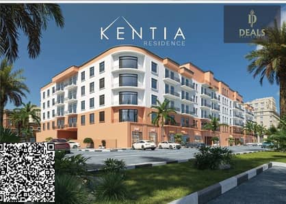 Appartement de 2 chambres à à vendre à Ajman Uptown, Ajman - image - 2026-07-06T170029.491. png Appartement de 2 chambres à à vendre à Ajman Uptown, Ajman - image - 2026-07-06T170029.491. png