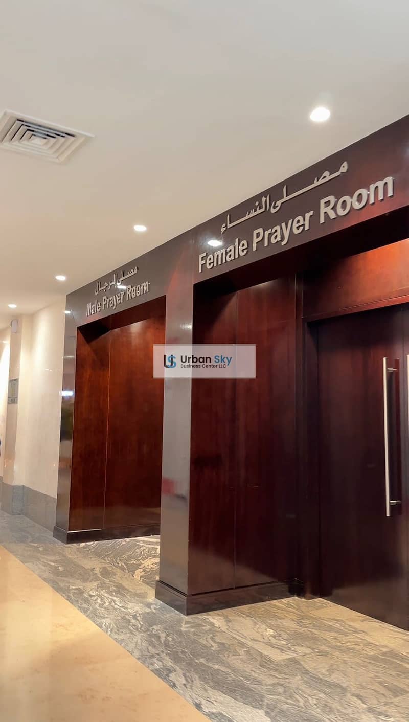 19 prayer room. jpeg
