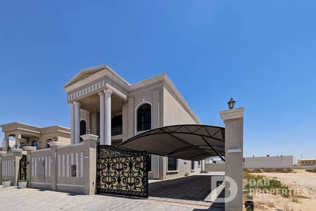 5 Bedroom Villa for Rent in Al Warqaa, Dubai - MAIDS ROOM | HUGE VILLA | MAJLIS | TWO KITCHEN