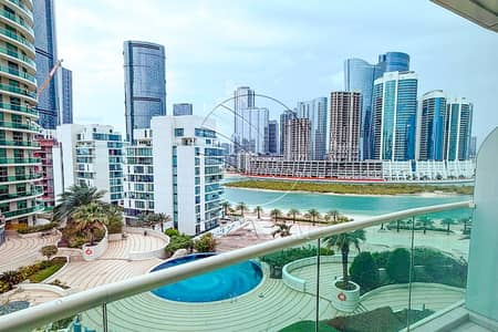 1 Bedroom Flat for Rent in Al Reem Island, Abu Dhabi - WhatsApp Image 2026-07-07 at 9.44. 48 AM (2). jpg 1 Bedroom Flat for Rent in Al Reem Island, Abu Dhabi - WhatsApp Image 2026-07-07 at 9.44. 48 AM (2). jpg