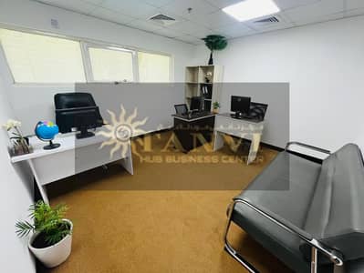 Office zum zur Miete in Deira, Dubai - 01cb044f-dc5d-41f7-88f6-5ab9553678ce. jpg Office zum zur Miete in Deira, Dubai - 01cb044f-dc5d-41f7-88f6-5ab9553678ce. jpg