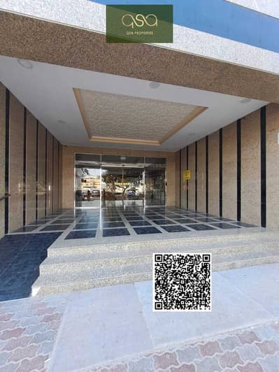 2 habitaciones Apartamento para en Alquiler en Emirates City, Ajman - Do9HM7F7mqG9ytwXZRkP3O80WTKSxmw2eTYfTNLO. jpg 2 habitaciones Apartamento para en Alquiler en Emirates City, Ajman - Do9HM7F7mqG9ytwXZRkP3O80WTKSxmw2eTYfTNLO. jpg