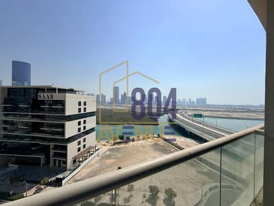 1 Bedroom Apartment for Rent in Al Reem Island, Abu Dhabi - WhatsApp Image 2026-07-07 at 15.10. 22 (3). jpeg 1 Bedroom Apartment for Rent in Al Reem Island, Abu Dhabi - WhatsApp Image 2026-07-07 at 15.10. 22 (3). jpeg