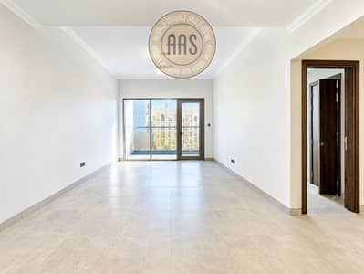 2 Bedroom Flat for Rent in Arjan, Dubai - 1000972699. png