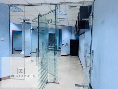 Office for Rent in Bur Dubai, Dubai - WhatsApp Image 2026-06-15 at 2.23. 56 PM (1). jpeg Office for Rent in Bur Dubai, Dubai - WhatsApp Image 2026-06-15 at 2.23. 56 PM (1). jpeg