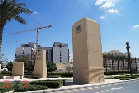 Plot for Sale in Arjan, Dubai - arjan-14737_xl. jpg