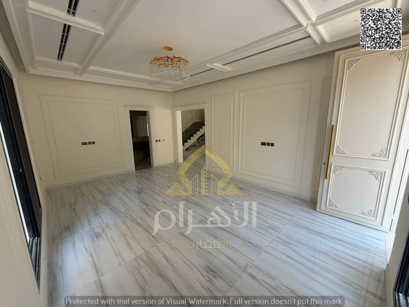 5 WhatsApp Image 2026-07-08 at 00.20. 29. png