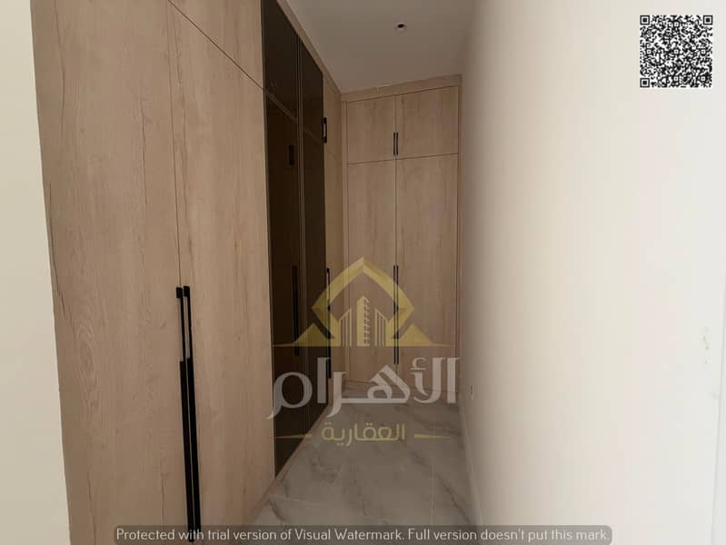 22 WhatsApp Image 2026-07-08 at 00.20. 28 (1). png