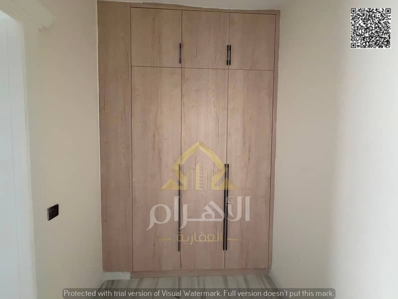 26 WhatsApp Image 2026-07-08 at 00.20. 30 (1). png