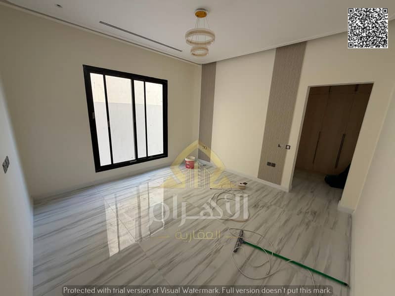 27 WhatsApp Image 2026-07-08 at 00.20. 28 (2). png