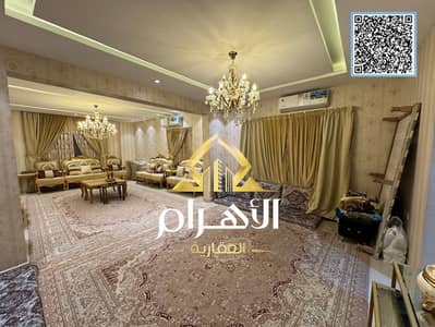 فیلا 5 غرف نوم للبيع في المويهات، عجمان - WhatsApp Image 2025-11-26 at 2.02. 41 PM (1). jpeg فیلا 5 غرف نوم للبيع في المويهات، عجمان - WhatsApp Image 2025-11-26 at 2.02. 41 PM (1). jpeg
