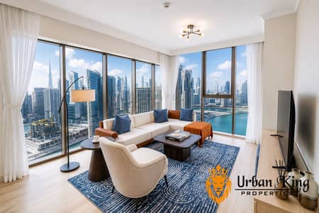 1 Bedroom Flat for Rent in Business Bay, Dubai - 4B1EFDDA-E126-4C46-8279-930D05F0C5E2. png