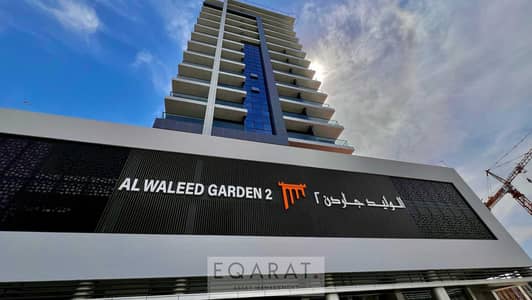 1 Slaapkamer Appartement te Huur in Al Jaddaf, Dubai - 0. jpeg