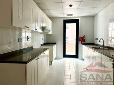 Appartement de 2 chambres à à louer à Sheikh Zayed Road, Dubai - 146797. jpg Appartement de 2 chambres à à louer à Sheikh Zayed Road, Dubai - 146797. jpg