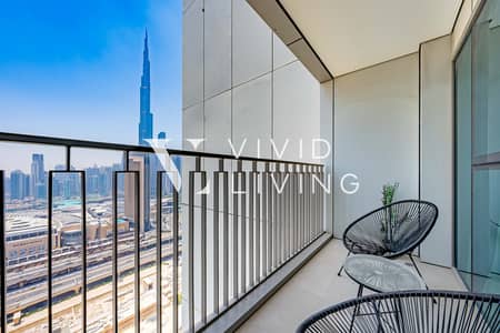 2 Camere Appartamento in Affitto a Za'abeel, Dubai - Appartamento a Za'abeel,Za'abeel 2,Downtown Views II,Downtown Views II Tower 2, 2 camere da letto, 144999 AED - 15698912 2 Camere Appartamento in Affitto a Za'abeel, Dubai - Appartamento a Za'abeel,Za'abeel 2,Downtown Views II,Downtown Views II Tower 2, 2 camere da letto, 144999 AED - 15698912