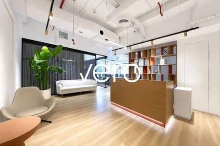 Office for Rent in Downtown Dubai, Dubai - Photo 1