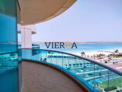 3 Bedroom Flat for Rent in Corniche Road, Abu Dhabi - Untitled design (79). png 3 Bedroom Flat for Rent in Corniche Road, Abu Dhabi - Untitled design (79). png