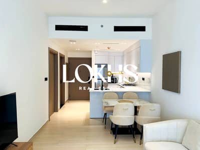 1 Bedroom Flat for Rent in Jumeirah Village Circle (JVC), Dubai - Fully Furnished | Mid Floor | Community View