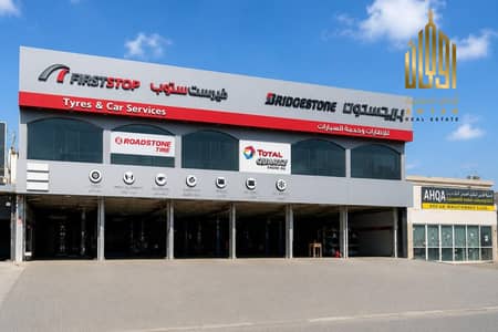 Office zum zur Miete in Al Hayl, Fujairah - Büro in Al Hayl, 140000 AED - 15749531 Office zum zur Miete in Al Hayl, Fujairah - Büro in Al Hayl, 140000 AED - 15749531