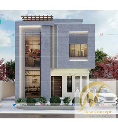7 Bedroom Villa for Sale in Al Helio, Ajman - WhatsApp Image 2026-07-05 at 12.28. 11 PM. jpeg