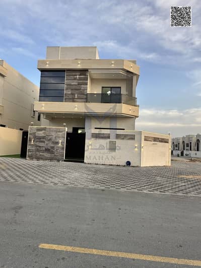 5 Schlafzimmer Villa zum zum Verkauf in Al Helio, Ajman - Untitled design. png 5 Schlafzimmer Villa zum zum Verkauf in Al Helio, Ajman - Untitled design. png