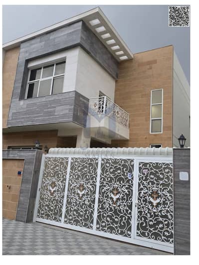 5 Slaapkamers Villa te Koop in Al Yasmeen, Ajman - Untitled design. png