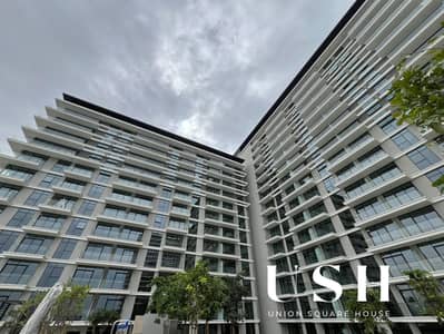 2 Bedroom Flat for Rent in Dubai Hills Estate, Dubai - 9a9f8a85-435c-4b3e-bfa3-3b6c29f145c0. jpg 2 Bedroom Flat for Rent in Dubai Hills Estate, Dubai - 9a9f8a85-435c-4b3e-bfa3-3b6c29f145c0. jpg