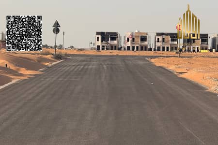 Plot te Koop in Al Salam City, Umm Al Quwain - Kavel in Al Salam City，Al Serra, 400000 AED - 15750595