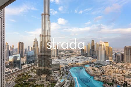 2 habitaciones Apartamento para en Venta en Downtown Dubai, Dubai - Apartamento en Downtown Dubai，Opera District，Grande, 2 dormitorios, 6300000 AED - 15751024