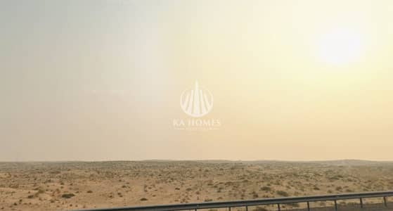 Plot in Vendita a Al Belaida, Sharjah - 233232. PNG