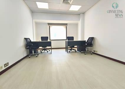 Офис в аренду в Аль Гаруд, Дубай - 58 -210 sqft (3). png Офис в аренду в Аль Гаруд, Дубай - 58 -210 sqft (3). png