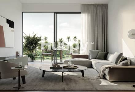 1 Bedroom Flat for Sale in Dubai Hills Estate, Dubai - Modern Living | Large Layout | Pool Facing