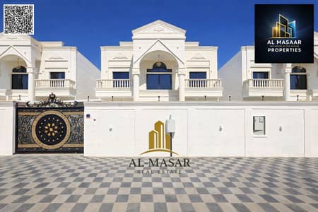 5 Bedroom Villa for Sale in Al Amerah, Ajman - batch_BCO. 48195a21-4716-4126-9753-27b1efe719c2. png 5 Bedroom Villa for Sale in Al Amerah, Ajman - batch_BCO. 48195a21-4716-4126-9753-27b1efe719c2. png